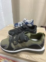 Chaussures sport enfants CBA