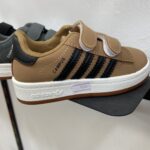Chaussure sport enfant