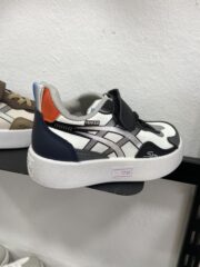 Chaussures enfants 22-26