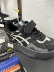 Chaussures enfants 22-26 – Image 3