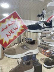 Chaussures sport hommes – Image 4