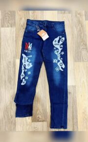 Jeans enfants 3-16 ans – Image 6